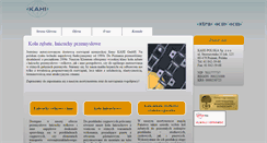 Desktop Screenshot of kahi.pl